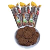 嘉士利 饼干150g*3袋巧克力味薄脆饼下午茶点心居家过年必备小零食