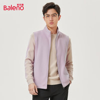 班尼路（Baleno）马甲男净色立领布绒马甲中性纯色无袖时尚百搭男女同款 淡丁香紫 XL
