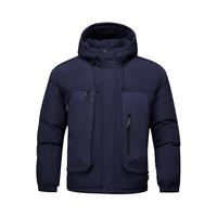 羽绒服男冬季户外通勤保暖防风抗寒大口袋羽绒服休闲连帽外套