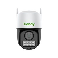 Tiandy 天地伟业 WiFi智能警戒球机400万家用无线高清全彩夜视云台球机室内室外手机远程360°