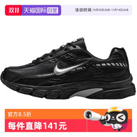 耐克（NIKE）INITIATOR 男子运动鞋 情人节礼物 IB4595-001