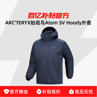 ARC'TERYX 始祖鸟 Atom SV Hoody男士保暖防水长袖棉服 9902-蓝黑色