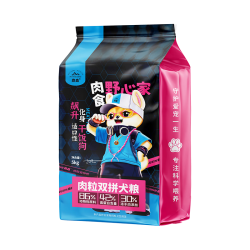 鼎鑫 狗粮5kg牛肉粒双拼通用幼犬老年犬粮训犬小中大型成犬狗粮