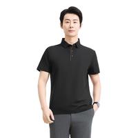 Proease 透心冰感防晒 男士POLO衫