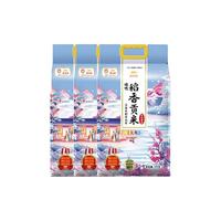 金龙鱼 臻选稻香贡米 5KG 东北大米 3袋