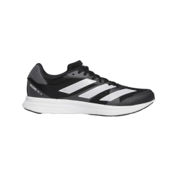 adidas Adizero Rc 4 M 训练备赛竞速轻盈男子跑步运动鞋 GX8153 灰色/白色/黑色 41
