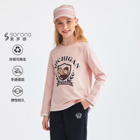 暇步士（Hush Puppies）童装儿童男女童2025秋季舒适百搭卡通印花经典长袖圆领衫 玫瑰粉 120 cm