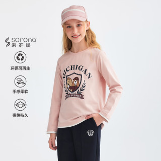 暇步士（Hush Puppies）童装儿童男女童2025秋季舒适百搭卡通印花经典长袖圆领衫 玫瑰粉 110 cm
