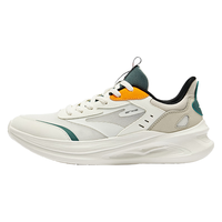 鸿星尔克（ERKE）凌跃2.0跑鞋男鞋秋冬季软弹减震男子跑步鞋防滑黑色运动鞋子 微晶白/浮岩灰 42