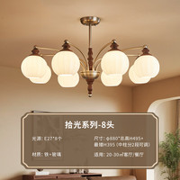 NVC/雷士 全光谱 客厅吊灯+全光谱灯泡 自然光(3300K-5000K)