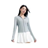 翊尚美修身防晒衣女夏季2025防紫外线冰丝女士薄款防晒服女原纱外套 乌云灰【黑胶升级冰凉UPF150+】 S 【适合70-100斤】