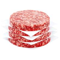 百里炙 谷饲纯肉牛肉饼600g/5片装 汉堡饼肉饼 严选牛肉馅牛排生鲜