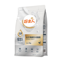 CARE/好主人 高蛋白营养 猫粮