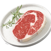 肴西来原切牛排厚切套餐眼肉西冷菲力新鲜冷冻早餐牛排牛肉 原切谷饲眼肉牛排1000g(6片)