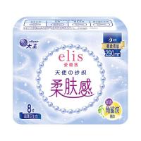 elis 大王系列天使纱织薄棉290mm*8片
