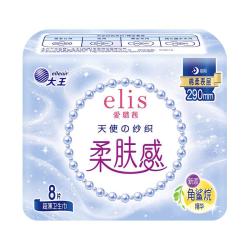 elis 新国标安心大王系列日用夜用卫生巾任选天使纱织棉柔 290mm 8片 1包