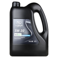 别克（Buick）上汽通用别克原厂全合成机油5W-30君威君越凯越英朗科鲁兹昂科威 原厂中石油全合成机油5W-30 4升