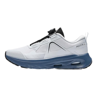 ANTA安踏男鞋神行9Pro丨男鞋轻便缓震运动鞋男耐磨舒适训练鞋112447711 麦乔灰/基础黑-1 39