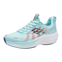 时尚百搭碳板跑步鞋女网面透气软底缓震回弹运动鞋田径训练跑鞋女