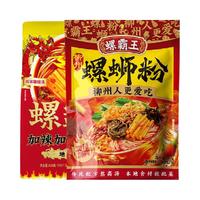 螺霸王螺蛳粉柳州特产螺狮粉加辣加臭370g+400g方便米粉米线