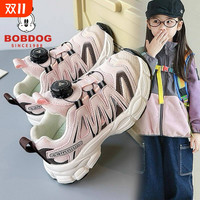  BoBDoG/巴布豆 轻便 儿童运动鞋