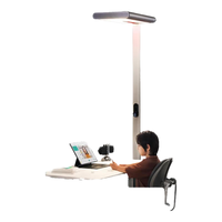 UNDER SKY 天空见全光谱护眼灯落地灯大路灯立式护眼灯阅读灯儿童台灯落地台灯 S1Pro 智能立式护眼灯