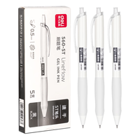deli 得力 S60-ST 按动中性笔 黑色 0.5mm 3支装