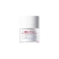 【活动特惠】抢!薇诺娜30g光透皙白修护晚霜