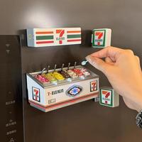 711雪糕柜冰箱贴磁贴个性创意2025冰箱装饰磁吸小物件磁性贴