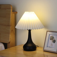 复古台灯床头灯卧室中古小夜灯百褶简约现代高级感美式装饰氛围感