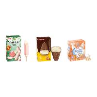 明治 meiji【1套】雪糕冰淇淋甜筒冰棒5盒装套餐 经典组合装|36支
