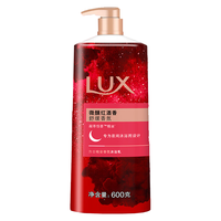 LUX 力士 晚安香氛沐浴乳 微醺红酒香 600g