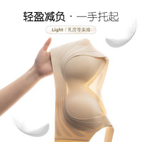 都市丽人 聚拢大胸显小无痕内衣