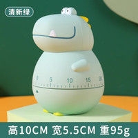 墙耳静音计时器桌面儿童时间管理器自律学习厨房机械小定时器闹铃卡通男孩倒计时闹表提醒器 清新绿恐龙