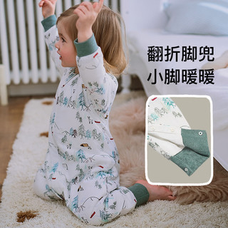 nest designs婴儿睡袋竹棉薄夹棉长袖宝宝分腿睡袋儿童防踢被 林间小路90码