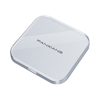  FANXIANG/梵想 PS2005 高速读取2000MB/S 移动固态硬盘  500GB