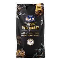 盒马MAX 铂金咖啡豆 800g 中度烘焙