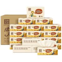 Tralin 泉林本色 稻草人系列 抽纸 2层*150抽*18包(188*140mm)