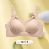 都市丽人 女士内衣女 任选2件