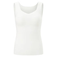 京东京造背心女无痕吊带胸垫内搭打底上衣女外穿保暖内衣肌底衣 XL 奶白色