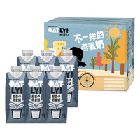 OATLY噢麦力 醇香燕麦奶 新年礼盒 植物蛋白饮料谷物早餐奶 250ml*6