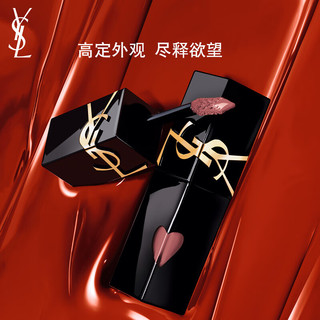  YSL/圣罗兰 显色 女士口红  5.5ml 622
