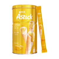 AStick 爱时乐 夹心棒 芝士味 330g