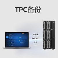 铁威马25年 D9-320 企业级9盘位独立开关硬盘柜2.5/3.5英寸 Type-C移动硬盘盒 外置多盘位存储盒子