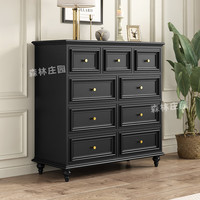 森林庄园美式斗柜卧室梳妆台实木五斗柜客厅抽屉储物柜收纳柜床位置物柜子 【复黑色】实木1.6米七斗柜