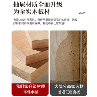 森林庄园美式斗柜卧室梳妆台实木五斗柜客厅抽屉储物柜收纳柜床位置物柜子 【暖白色】实木1.2米七斗柜