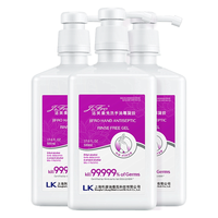 JIFRO 洁芙柔 免洗手消毒凝胶 500ml*3