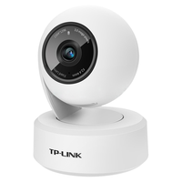 普联 TP-LINK360度全景云台无线监控摄像头家用日夜全彩超清 智能摄像机