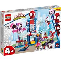 LEGO 乐高 SpiderMan蜘蛛侠系列 10784 蜘蛛侠蛛网总部