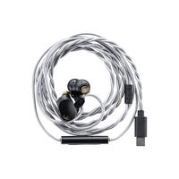  Moondrop/水月雨 HiFi 有线耳机 可换线 铝镁振膜 DSP解码 带麦 TypeC 可调音  有线充电 3.5mm 竹2